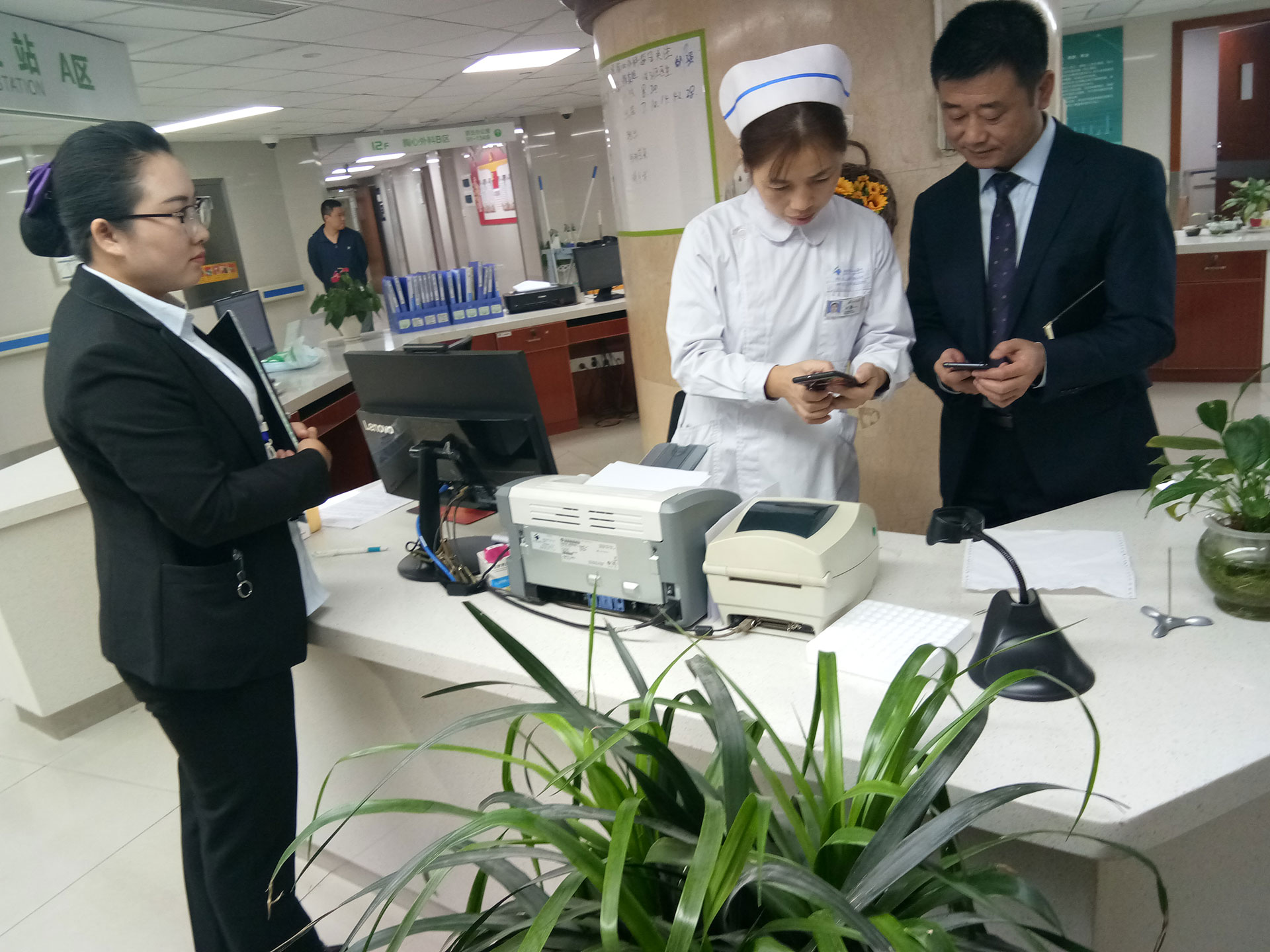 德慧美品物業(yè)開展信息化工作培訓(xùn)-科室宣傳1