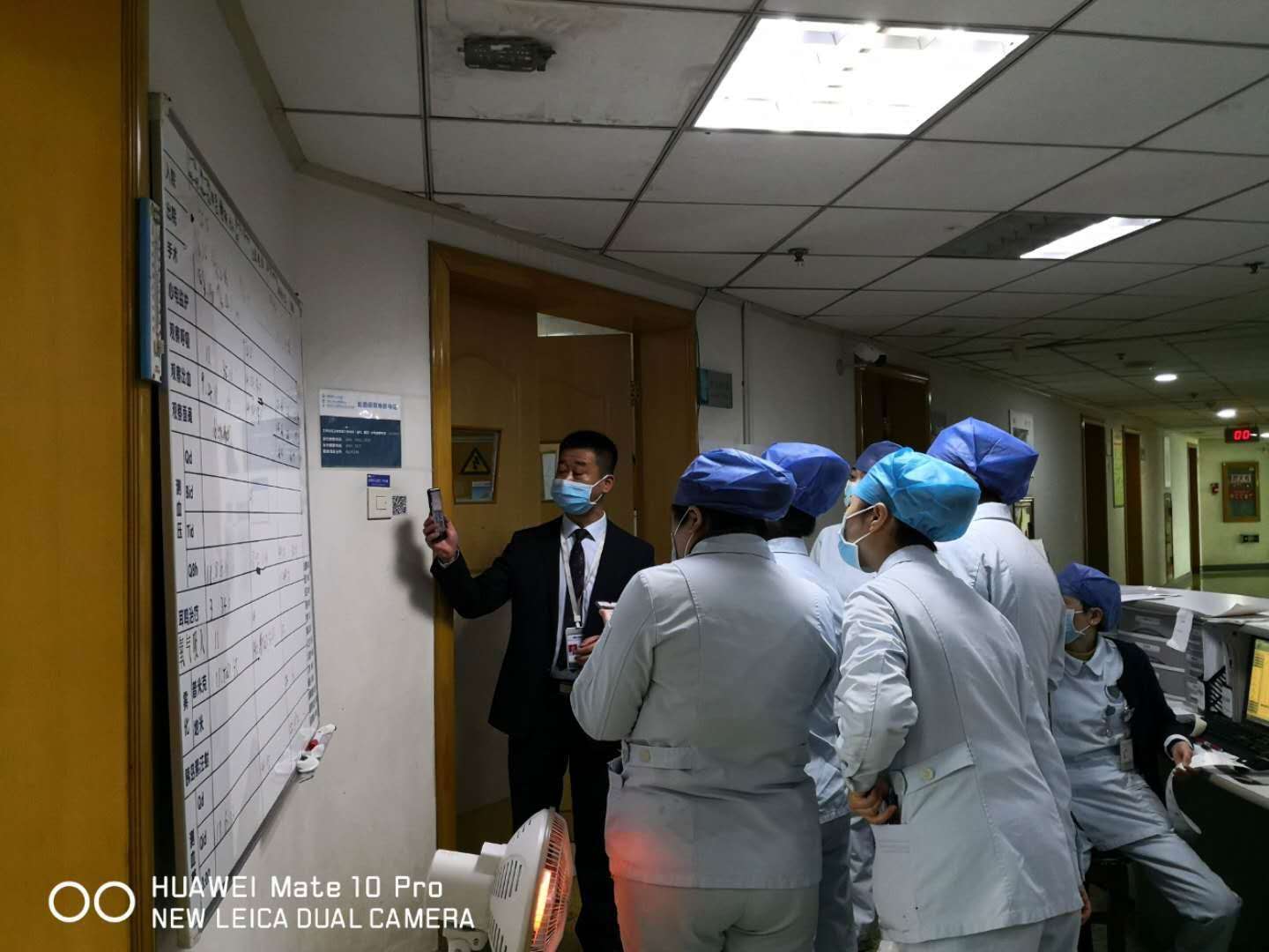 德慧美品物業(yè)開展信息化工作培訓(xùn)-科室宣傳1