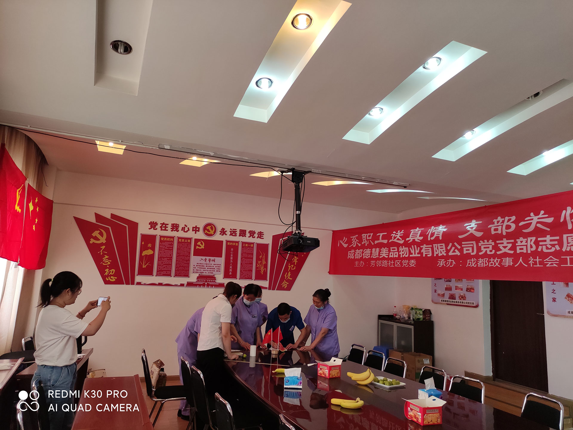 德慧美品物業(yè)定期舉辦社區(qū)活動(dòng)